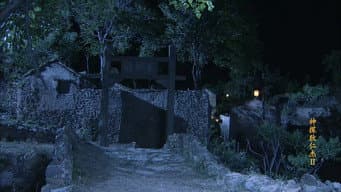 Episódio 4