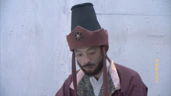Episódio 11