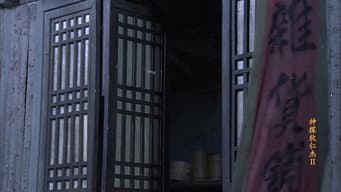 Episódio 26