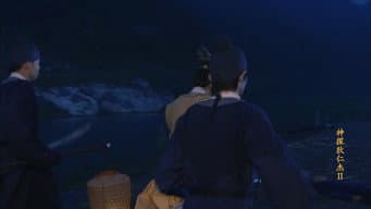 Episódio 36