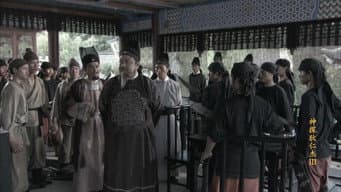 Episódio 39
