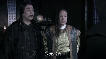 Episódio 3