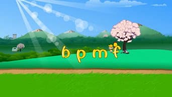 Episódio 8