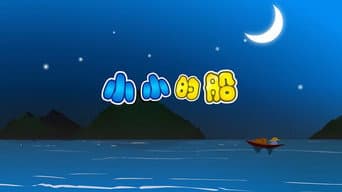 Episódio 20