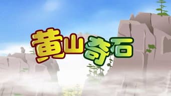Episódio 14