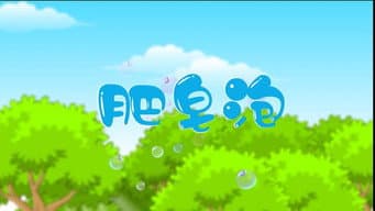 Episódio 24