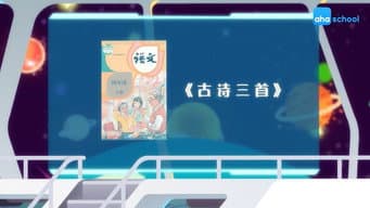 Episódio 21