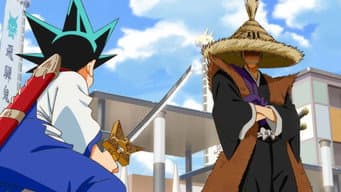 O Homem de Yagyu Shinkage-ryu