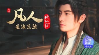 Episódio 122