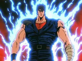 A Técnica Secreta Definitiva, Transmigração Inconsciente! Raoh, agora estou com você!!
