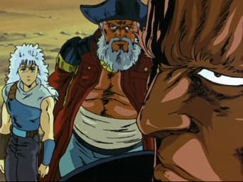 A Lenda do Salvador de Asura! Seu nome é Raoh!!