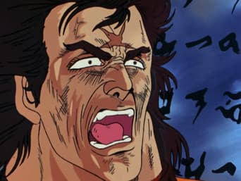 Anunciando o Criador do Novo Século! Meu nome é Demon Kaioh!!