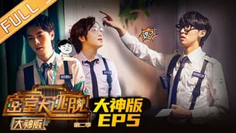 Episódio 5