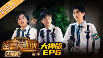 Episódio 6