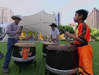Fomos Enganados