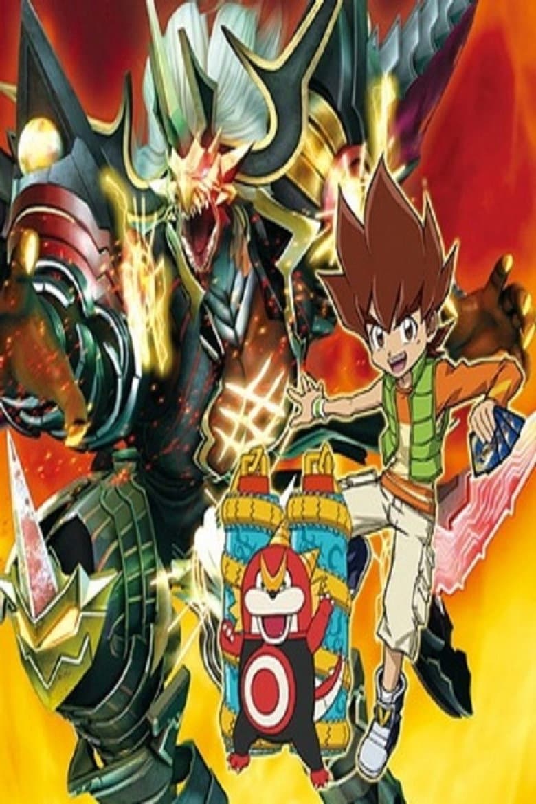Temporada 9