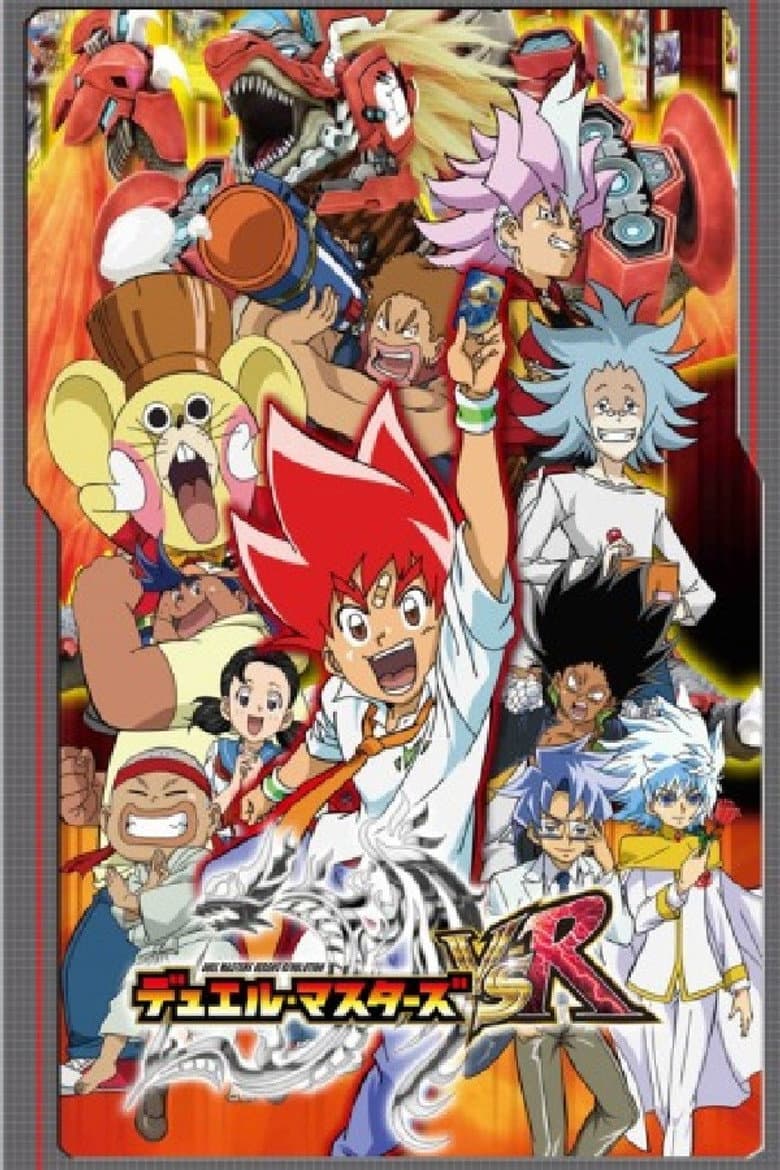 Temporada 11