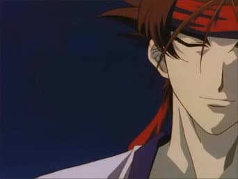 Acontecimento em Shiragaya