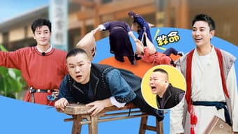 Episódio 7