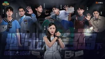 Episódio 5