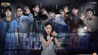 Episódio 6