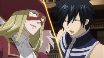 Gray Vs. Rufus