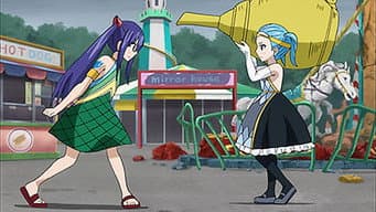 Wendy vs Aquarius, Vamos Brincar no Parque