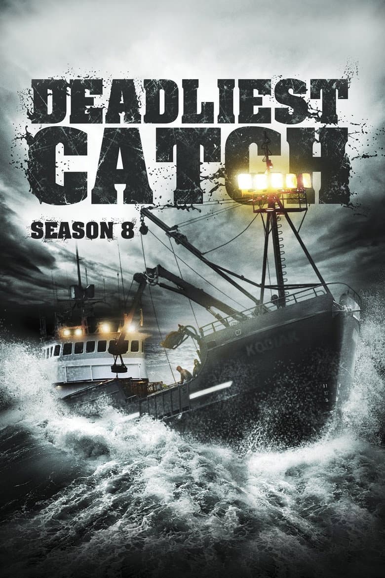 Temporada 8