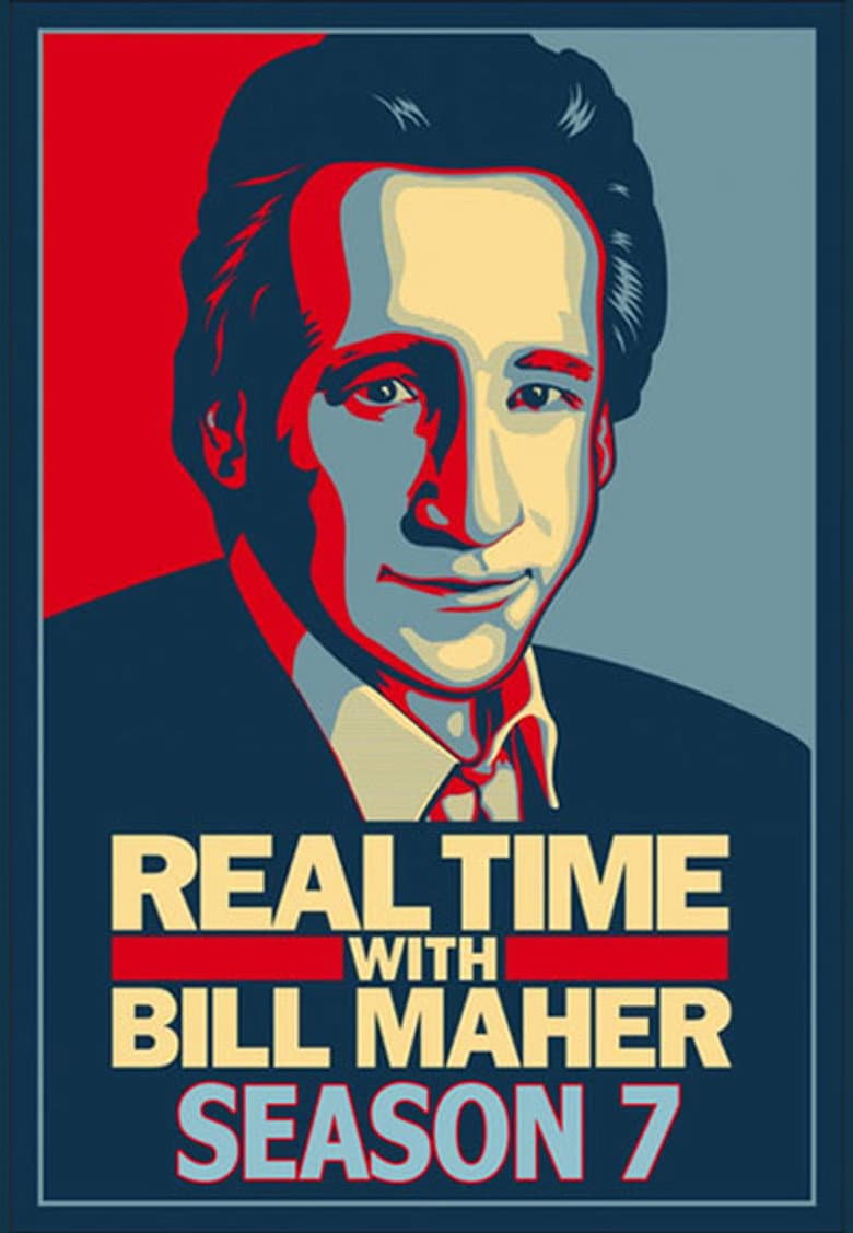 Temporada 7