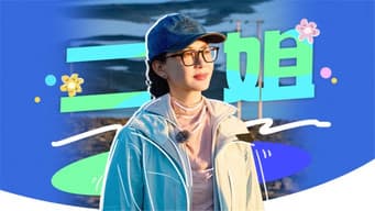 Episódio 15