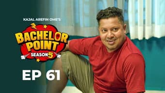 Episódio 61