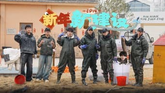 Episódio 27