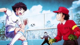 Sonho de Tsubasa