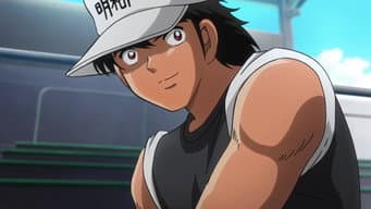 A Chegada de Kojiro Hyuga