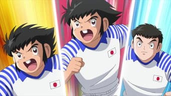 Em Ação! Seleção Júnior Do Japão!