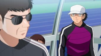 Voe, Tsubasa