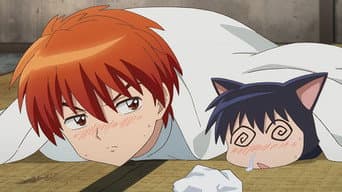Companhia Damashigami
