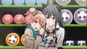 E, Yukino Yukinoshita é…