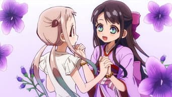 Sumire