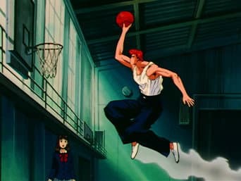 Nasce um Gênio Jogador de Basquete?