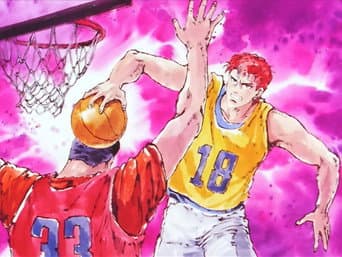 A estreia de Hanamichi! Enterrada "Sakuretsu"!