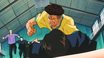 A Aliança da Justiça. Uma Visita da Gangue de Sakuragi!
