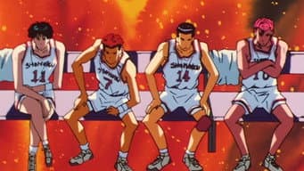 A brilhante estréia de Hanamichi!