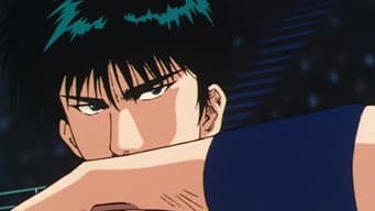 Formidável Arma Secreta de Miuradai