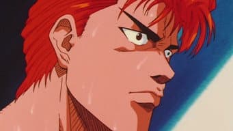 Expulsão iminente!? O tormento de Hanamichi