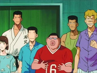 A Glória do Slam Dunk