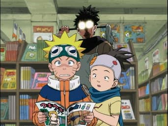 Meu Nome é Konohamaru!
