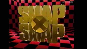 Episódio 1