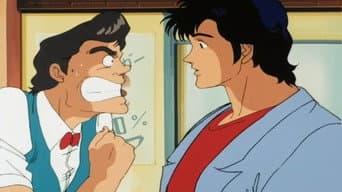 O que é o amor? Curso de Ryo em Romance Adequado