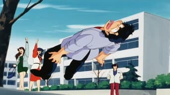A irmã mais nova de Saeko é um detetive particular! (Parte 2): A grande história de detetive de uma mulher apaixonada